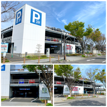 関空 駐車場 予約可で料金が安い・送迎付きの駐車場は？お得な割引情報や公式駐車場への行き方も！アキチャン -akippa channel