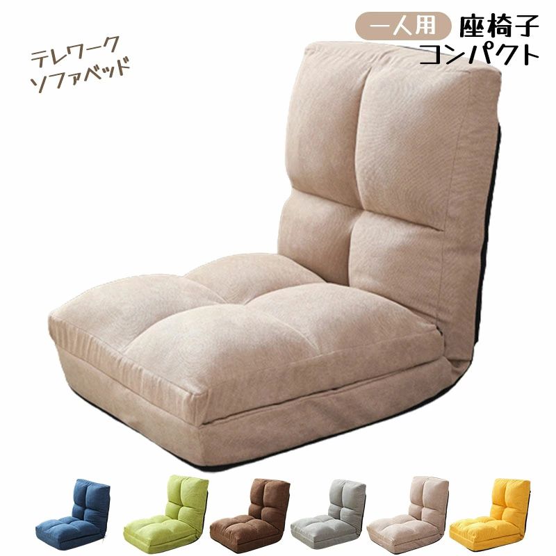 リモートワークテーブル」使ってみました北欧ジャーナル スタッフマガジン北欧家具・北欧インテリア通販サイト greenicheグリニッチ