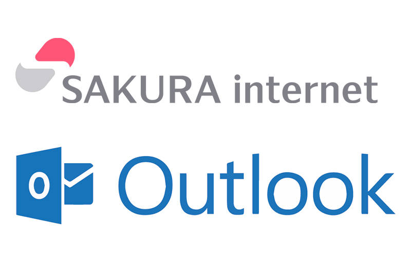 さくらインターネットとセイコーソリューションズが協業し、さくらのクラウドでセイコーの仮想L7ロードバランサー「Netwiser VirtualEdition SX-3890」を月額ライセンス提供セイコーソリューションズ株式会社