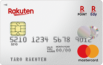 引きこもりニートは本当にクレジットカードを作れないのか？Hikikomotrip