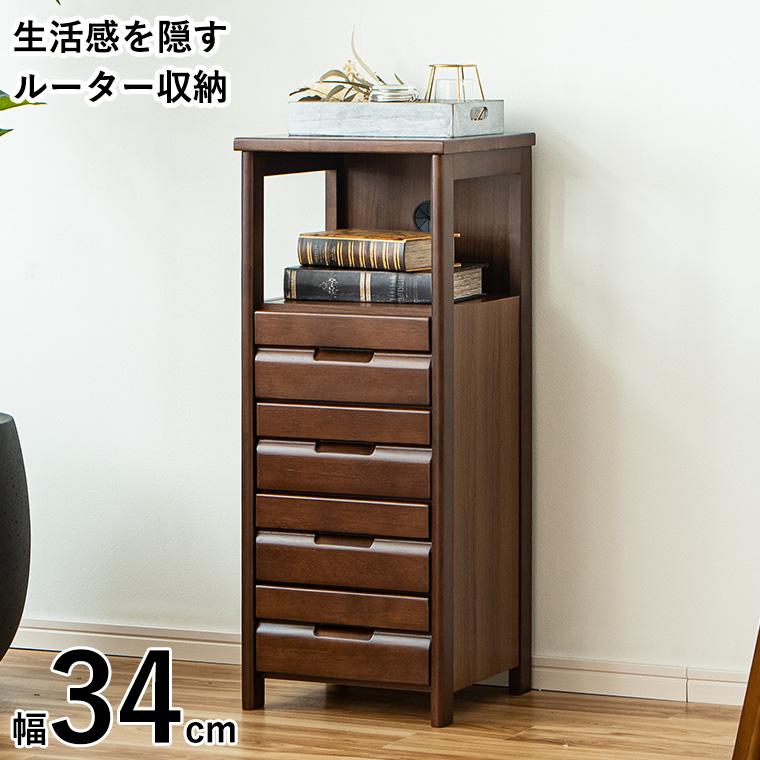 モダンなルーター収納ボックス、壁掛けルーターキャビネット、フローティング収納棚、ソケットシールドラックメディア、Wi-Fiボックスハ ルーター収納」の 人気商品一覧安い商品を通販サイトから探す - 価格.com