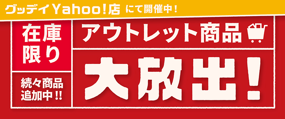 画像一覧 ニトリ、コメリ、カインズ ホームセンターで買えるおすすめキャンプギア26選！コスパGOODなものを厳選道具・ギアBE-PAL キャンプ、アウトドア、自然派生活の情報源ビーパル