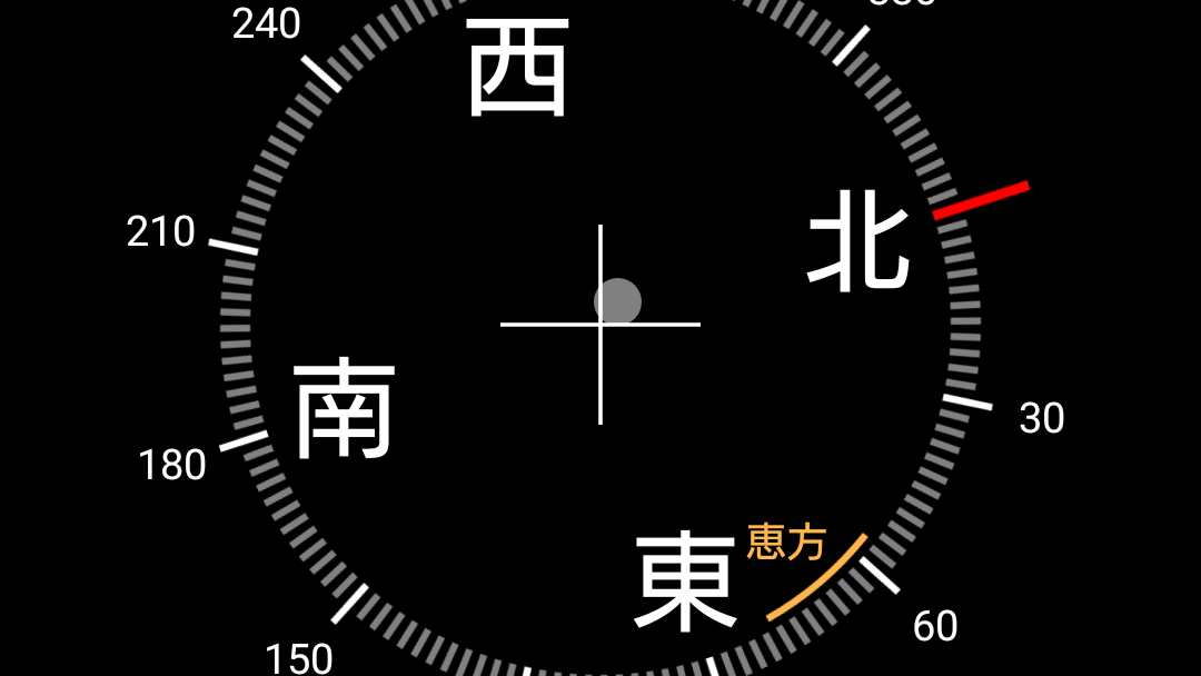 コンパスアプリのおすすめ人気ランキングマイベスト