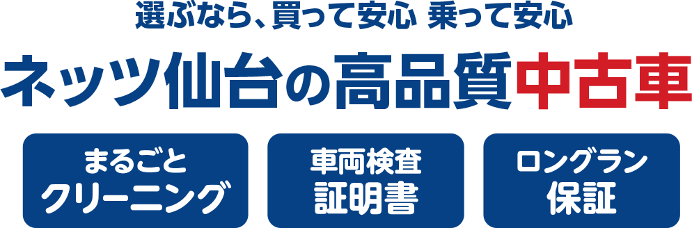 仙台「ホテル木町」解体始まる 反社勢力が占拠、投資詐欺の舞台にも | 河北新報オンライン