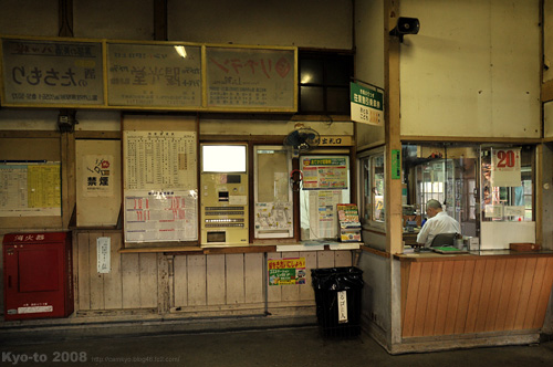 富山地方鉄道本線 越中荏原駅