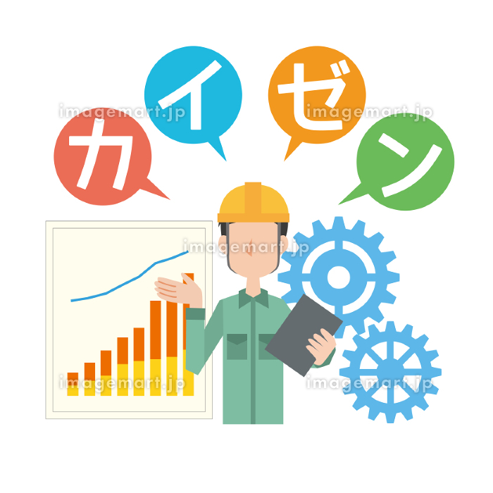 121,100点を超える業務効率化のイラスト素材、ロイヤリティフリーのベクター素材グラフィックスとクリップアート - iStockセキュリティ,コスト削減, 社長