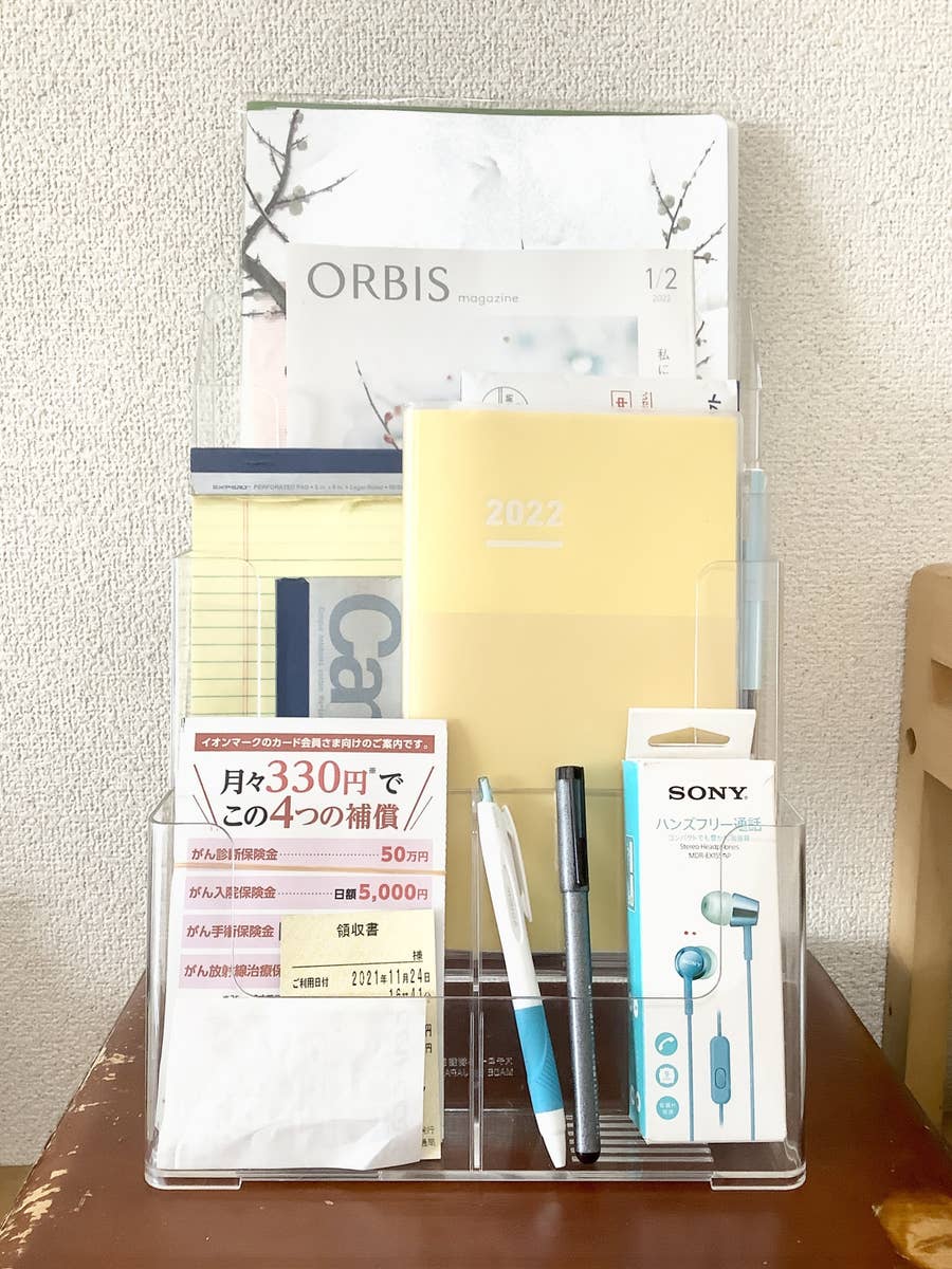 ダイソーさんありがとう！長年の悩み「テーブルごちゃごちゃ問題」が550円で解決しちゃった