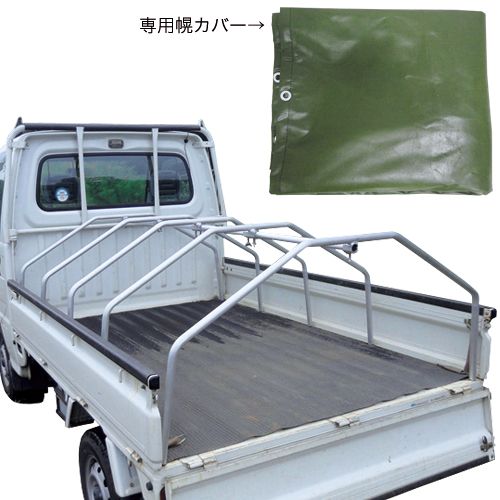 フジ FUJI トラック アーカイブ TRACK ARCV 2021JChereヤフーショッピング購入代行