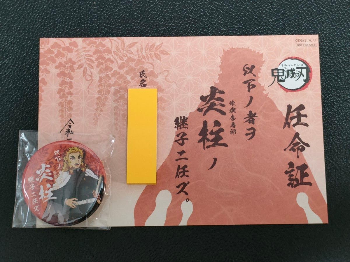 HITひろしま観光大使の任命状と名刺が届きました✨ 広島の旅もとても楽しかったので、これから様々な情報を発信していきたいと思います‼️
