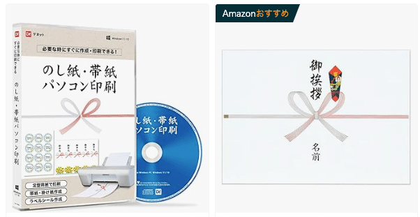 あたらしーるダイソーの「わたしの推し活」シリーズ内から大量発売中のシールをやっとコンプリートできました！🙌 *このロゴマークが目印で7種類 シートシール5種、フレークシール2種 のシールが出ています。各9色展開でコレクター魂くすぐる豪華なラインナップです