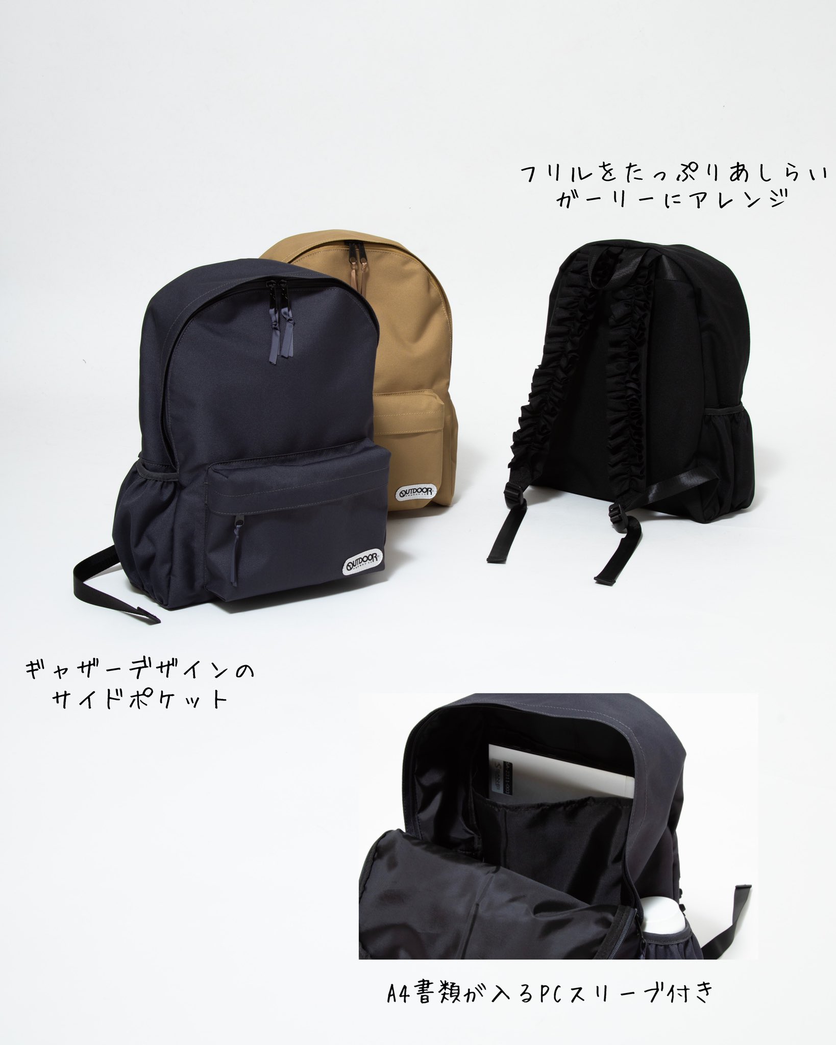 FUDGE Online Store@fudge_onlineX