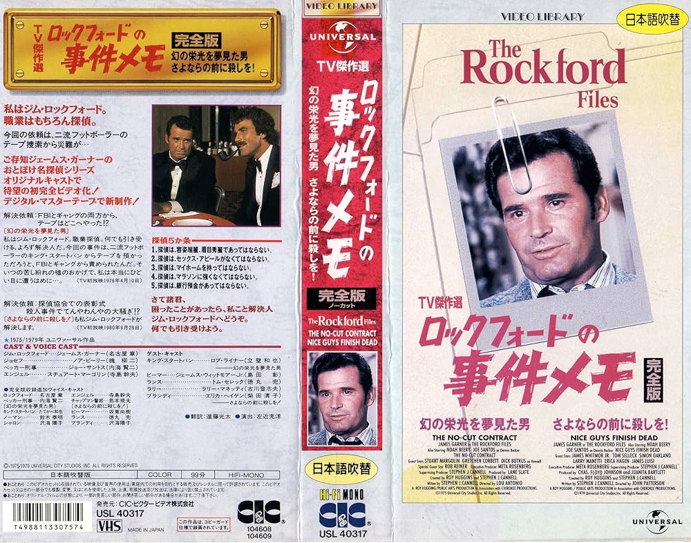 429点のジェームズ・レッドフォードの写真と高解像度写真 - Getty Images