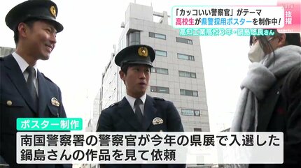 12ページ目-栄典制度の在り方に関する有識者アンケート調査世論調査内閣府