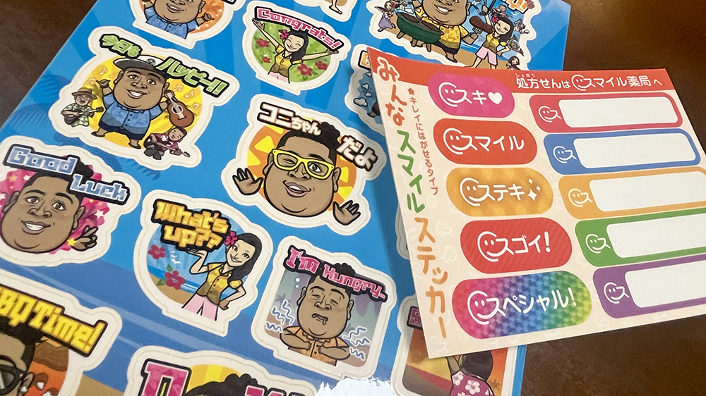 テクノロジー企業ロゴステッカーセット - メルカリ