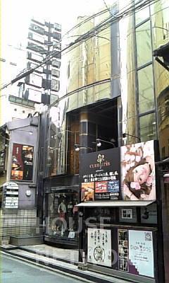 みなさん、こんにちは！,anne京都祇園 です😊, 今回あいうえお作文です笑😂, 祇園にお越しの際は, ぜひお立ち寄りください✨, .,., ., __________________________________________, a n n e 京都祇園, 和牛ちらし専門店,この度、祇園で 15 年営業していた, Gion_Sギヲンエッセの特に人気だった,