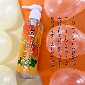 試してみた】DAISO ベビーオイル ナチュラルのリアルな口コミ・レビュー | LIPS