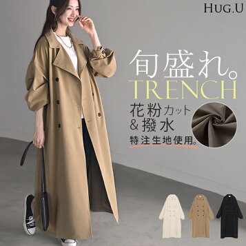 タイムセール☆9 30まで 小さいサイズ ブラウス トップス ストレッチツイルショルダーブラウスDONEEYU レディースファッション オフィスカジュアル 5号 通勤 小柄女性 小さい服＼最大40％OFFセール実施中 レディースデザインブラウス トップス シャツ