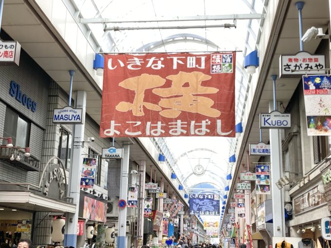 豊洲市場ドットコムの「お正月用冷凍食材 取り置きサービス」があるから安心！年末年始のご馳走の準備に、お役立てください株式会社食文化のプレスリリース