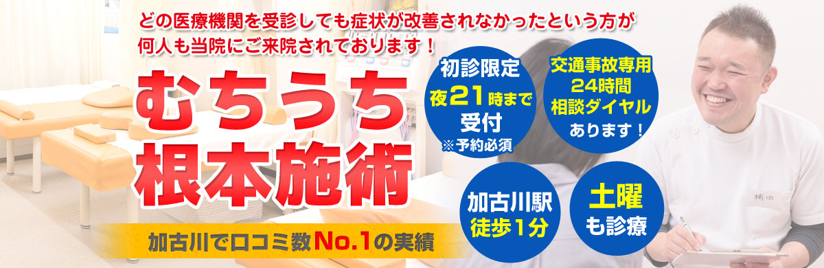 講師プロフィール - 加古川市加古川町のピアノ教室です