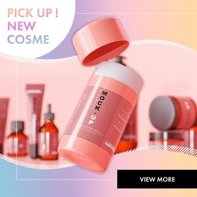 アットコスメの旗艦店がバーチャル上にオープン、テスター体験や購入が可能