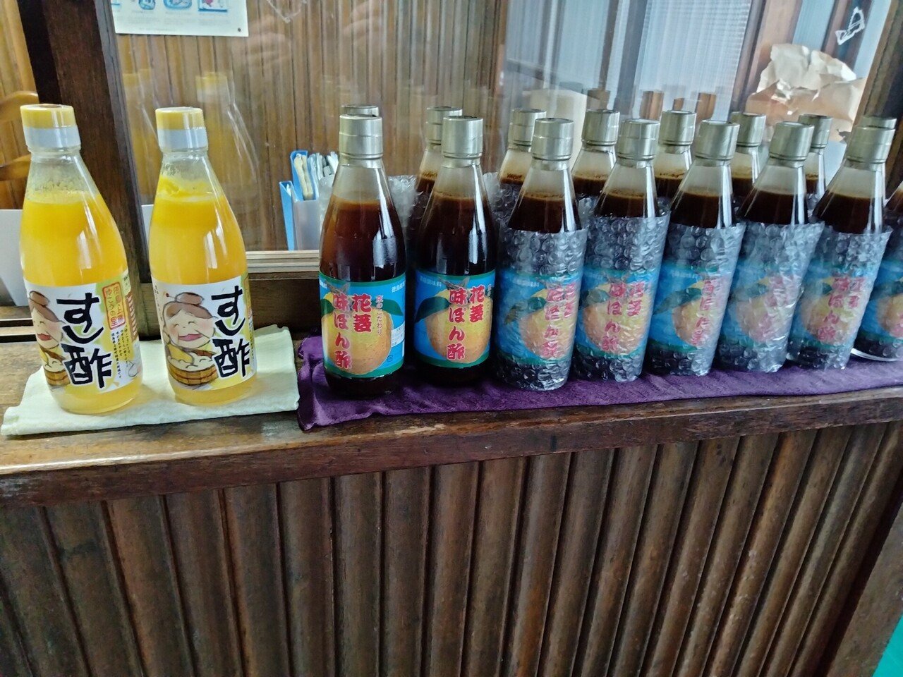 休業 玉姫酢 タマヒメ酢＠京都・斉藤造酢店「原材料は酒粕」 – 京都のお墨付き