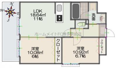 賃料・空室情報ARDEN東十条シェアハウスをお探しなら SHARE STYLE