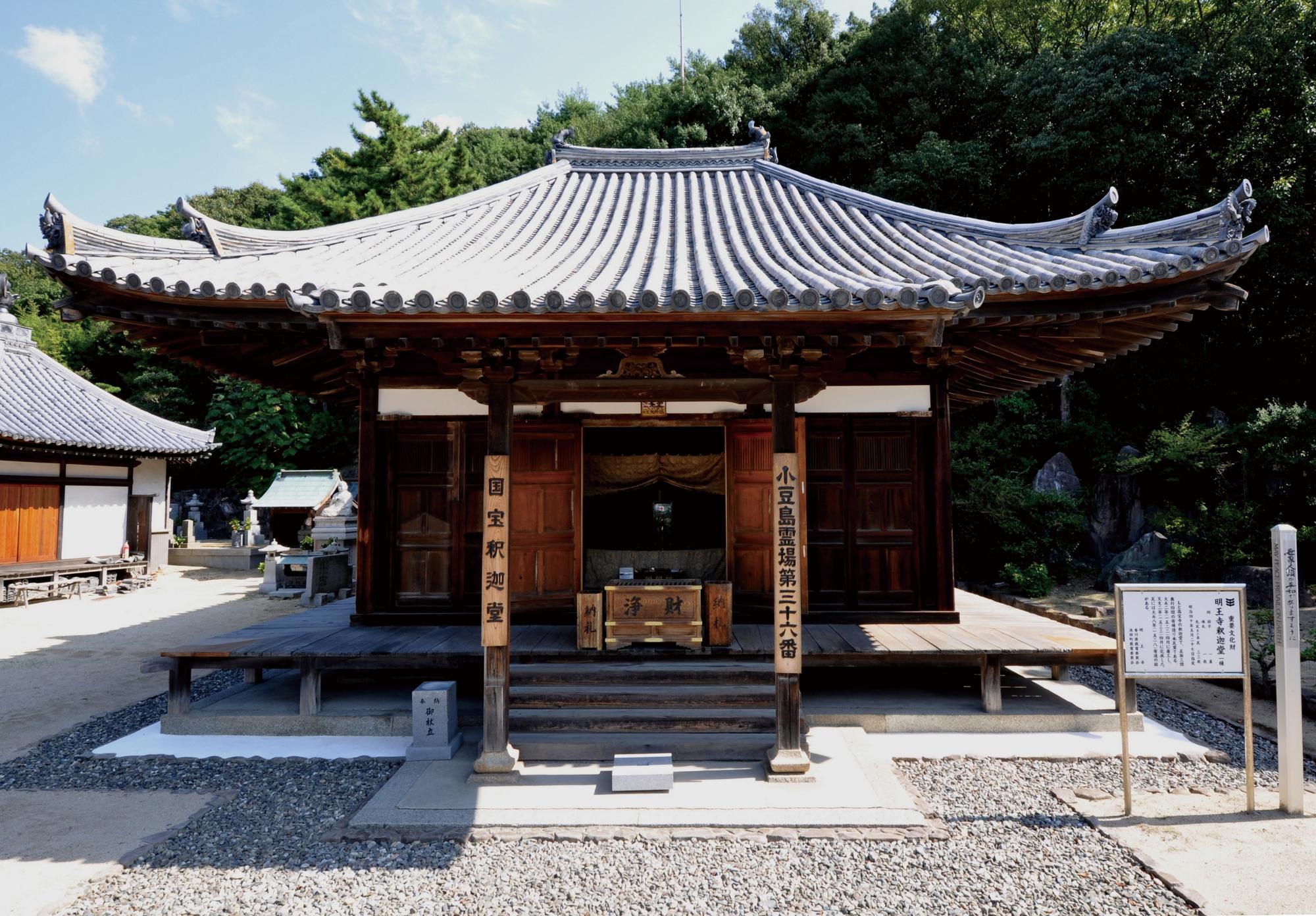 9月30日 火 本日の MEIJIDOランチプレート です。 ランチは3種類MEIJIDOランチプレートハンバーグランチスープランチ をご用意しております。 いずれも数に限りがあります。 お電話でお取り置きも承ります。 明治堂カフェ ☎03-3919-1917北区カフェ