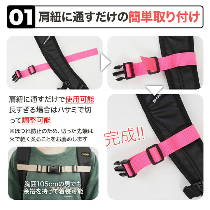 とりあえずセリアで買っとこ！あるのとないのじゃ大違い！辛いアレを軽減してくれる便利グッズmichill byGMO ミチル