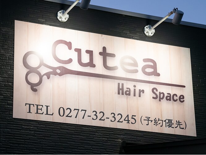 CUTIE STREET｜CUTIE STREET OFFICIAL FANCLUB