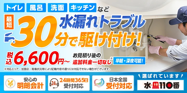 新宿～西武新宿の移動が6分も短縮！ 西武鉄道が「新たな地下通路」の整備・検討を始めた理由アーバンライフ東京
