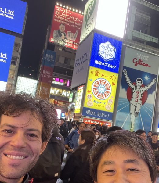 大阪市ふるさと納税特設サイト