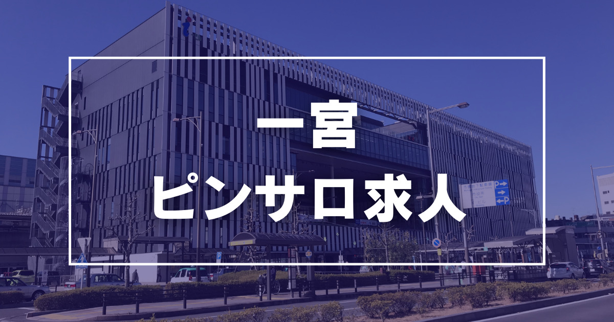 宮崎市上野町のソープ街で働く風俗嬢にLINEを聞いて店外デート