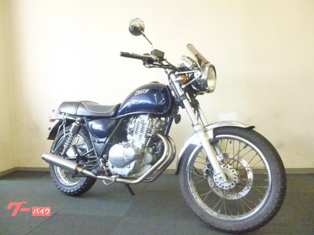 ボルティ250 カスタム スズキ 250CC 実働