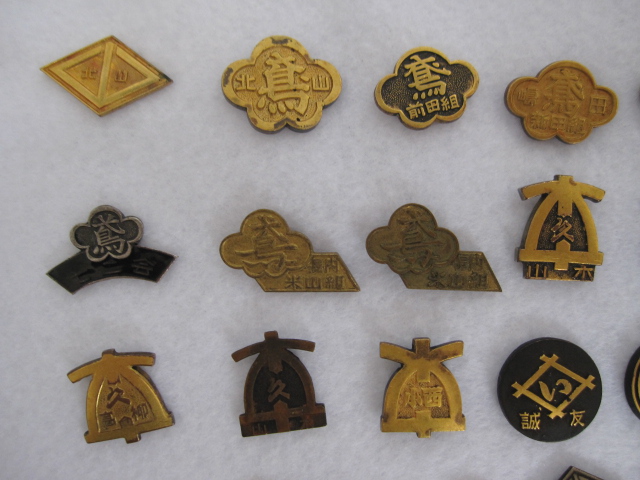 13,280 金 バッジ Stock Photos, High-Res Pictures, and Images - Getty Images