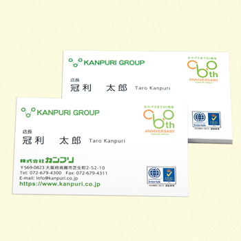 ショップカード 名刺作成＊両面* ｍ11タグ・台紙 picotee 通販 9029992Creema クリーマ