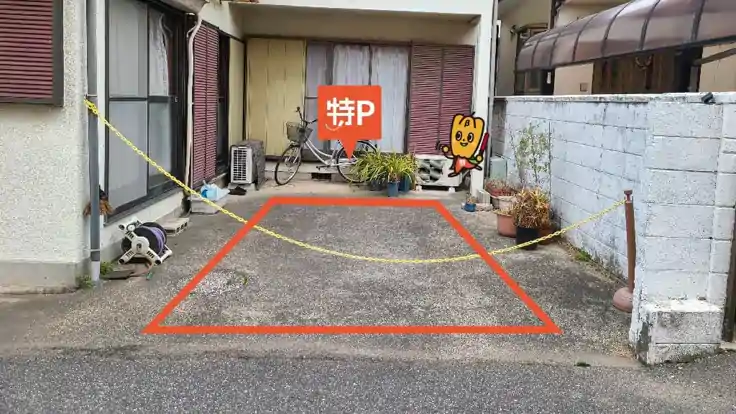 MEGAドン・キホーテ 船橋習志野店 2019 7 2 カウトコ 価格情報サイト