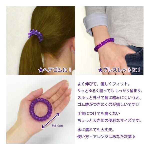 跡がつかないスプリングゴムなら１分でヘアアレンジは決まります！！SALONTube 渡邊義明