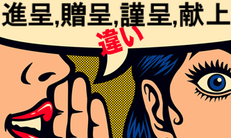 名入れ ワイヤレス充電器 Qi充電器 スマホスタンド 折りたたみ 置くだけ充電 急速充電 スマートフォン充電器 充電スタンド 記念品 ノベルティ 景品粗品 プレゼント ギフト 誕生日 父の日 クリスマス 卒業祝い 入学祝い 就職祝い 送別会 即日発送 ザワウ -ギフト専門店