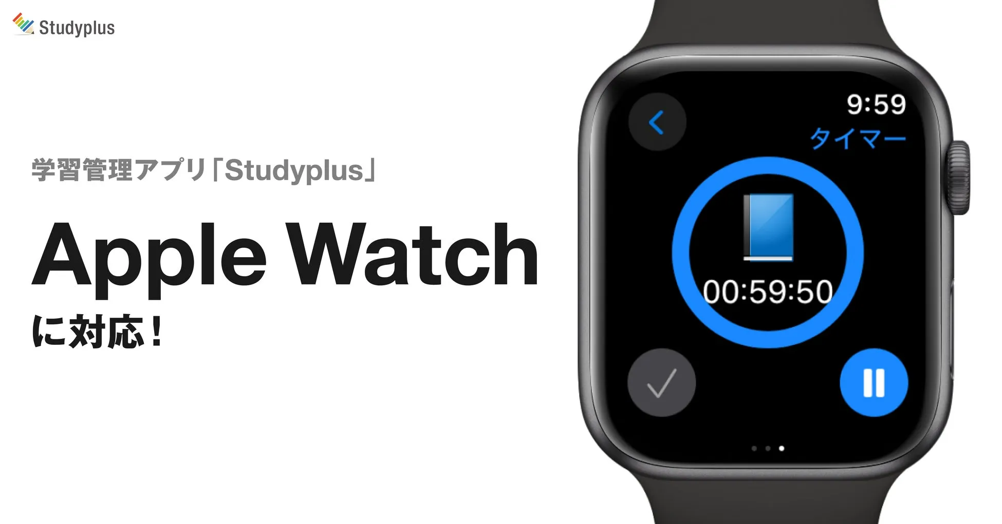 遂にゲット。私のアップルウォッチの使い方！Juna ChenVogue Japan