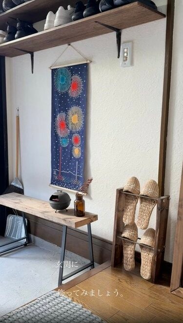 レビュー 100均 セリア 手ぬぐい風タオル ねこ てぬいぐいの猫柄ですわ *´ω｀*ZERO-NETAⅡ