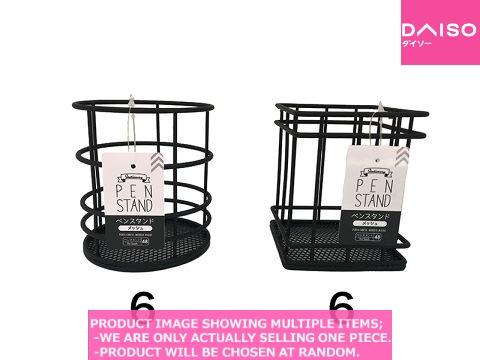 編み物で、, DAISOの「ワイヤーメッシュペンスタンド」と, 「手芸ワックスコード」をアレンジしてみました👀, 今回はちょっと気の早い、,ハロウィンモチーフ♪, 毛糸にイメージを宿して、コードを通すと , ペン立てコルセットの完成！🪡✨, しかも着せ替えまでできちゃうんです☺️,ヤーニーの編み物創作 の, 参考になったら嬉しいです🧶, ୨୧ ୨୧,