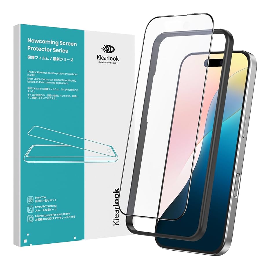 サラサラのスマホフィルムのおすすめ人気ランキング 2025年10月マイベスト