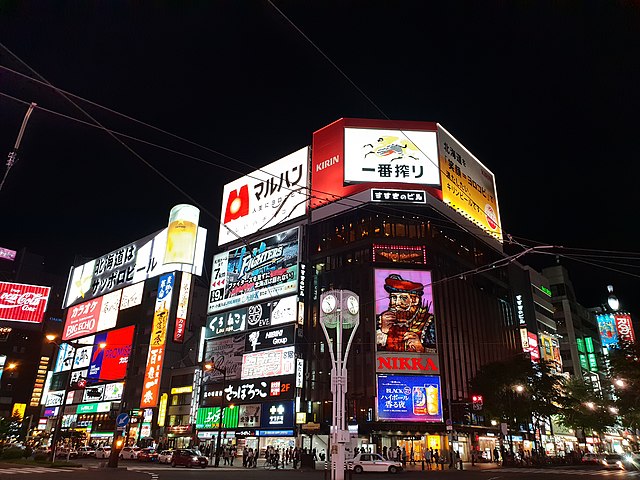 旅先でナイトライフを楽しむならこの街！（首都圏発）│近畿日本ツーリスト