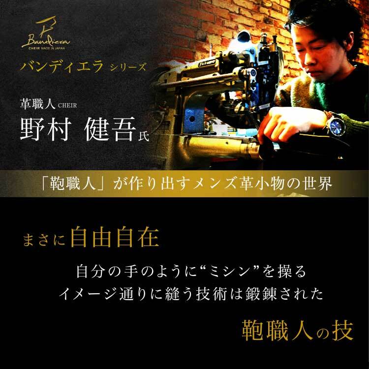 名刺入れ メンズ 名刺ケース 本革 50代 大容量 レザー ビジネス マナー 40代 新社会人 プレゼント カードケース