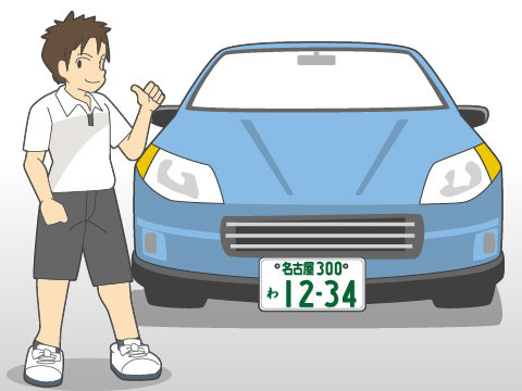 なぜレンタカーは「わ」ナンバー？ 「れ」も使用する理由とは？CARPRIME カープライム