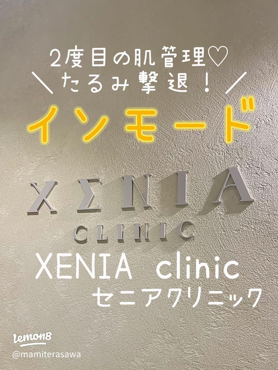 オンライン講座相談会申し込み 最新