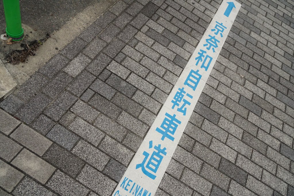 塗料の歴史④ ～アスファルトとタールについて～三協化学株式会社工業用の有機溶剤・薬品メーカ