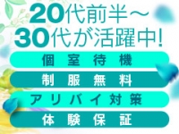 淫乱OL派遣商社 斉藤商事 |