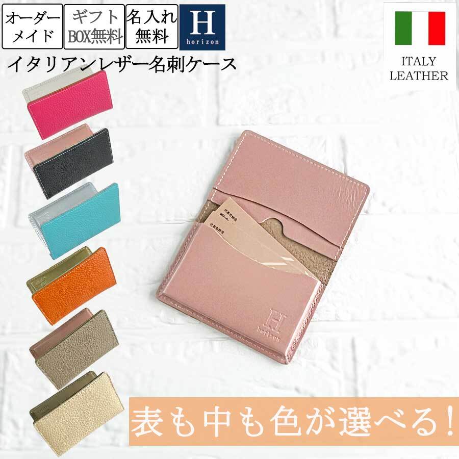 海老原優香です✨ 段ボールでカードケースを作りました🃏 どの絵柄を使おうか悩む時間も楽しくあっという間にできましたよ☺️使う材料も少ないので、是非気軽におうちの段ボールで作ってみてはいかがでしょうか🙌🏻フジテレビアナウンサー海老原優香段ボール