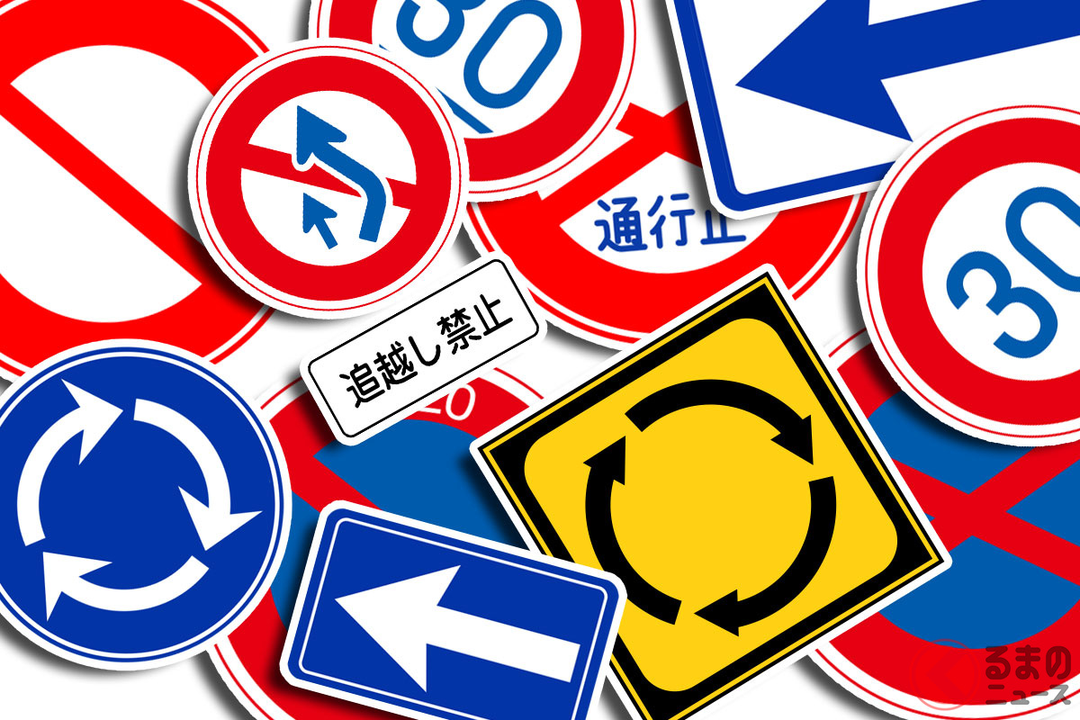 その他の標識の意味を指定するドイツのトラフィック サイン追加パネル: 右矢印。の写真素材・画像素材 Image 35825021